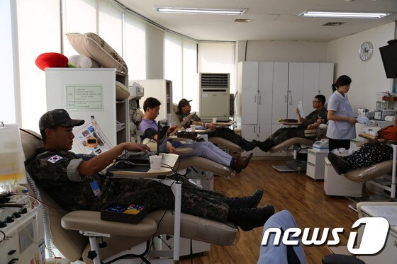 (대한적십자자 경기혈액원 제공) © News1