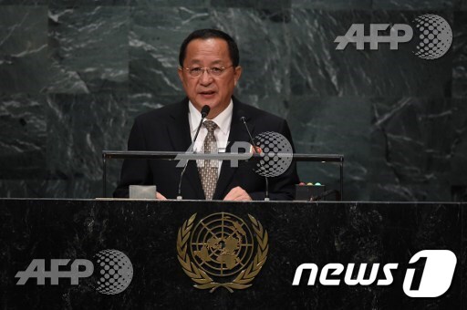리용호 북한 외무상. © AFP=뉴스1