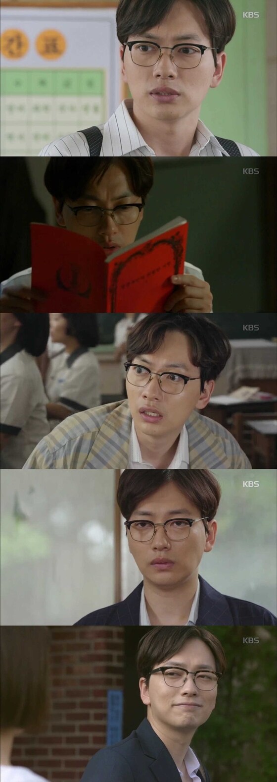 이동휘가 새로운 캐릭터로 연기 영역을 넓혔다. © News1star / KBS2 ‘빨간선생님’