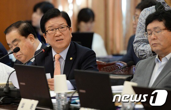 박병석 더불어민주당 의원. 뉴스1 © News1 오대일 기자