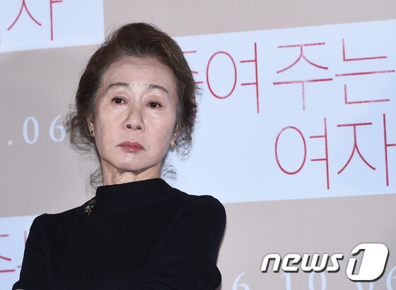 배우 윤여정이 자신의 생각을 밝혔다. © News1star/ 고아라 기자