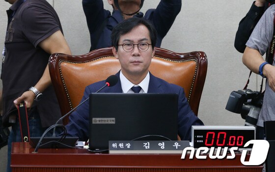 김영우 새누리당 의원 
