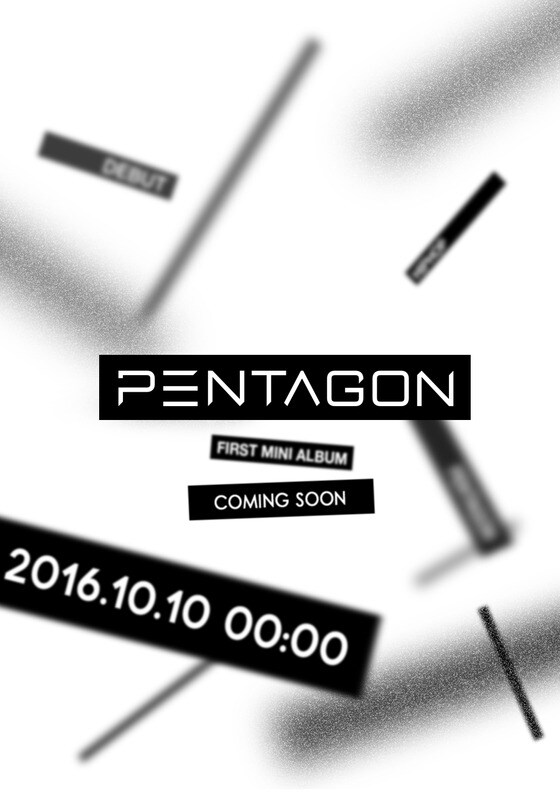 펜타곤이 오는 10월10일 데뷔 앨범을 공개한다. © News1star / 큐브엔터테인먼트