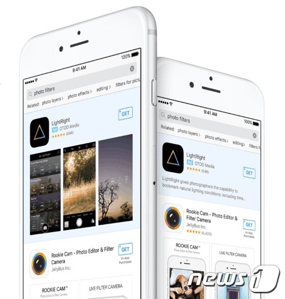 애플이 오는 10월 5일부터 앱스토어에 검색광고 서비스를 시작한다. (출처=애플) © News1