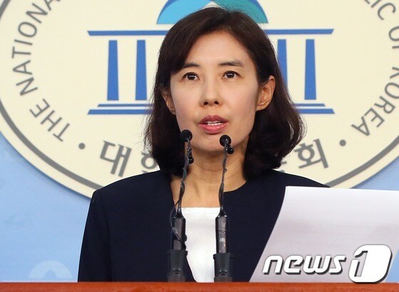 박경미 더불어민주당 의원./뉴스1 © News1