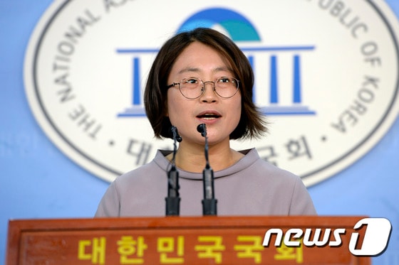 추혜선 정의당 대변인/뉴스1 © News1 안은나 기자