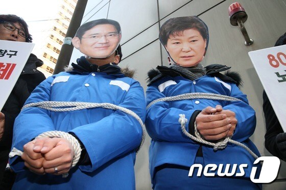 정의당 '이재용·박근혜를 구속하라'