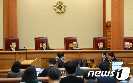 헌법재판소. (자료사진)© News1