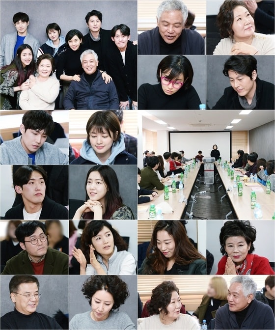 ‘아버지가 이상해’ 배우들이 최근 진행된 대본리딩에 참석했다. © News1star / KBS