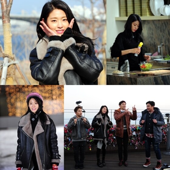 설현이 오는 22일 '꽃놀이패'에 출연한다. © News1star / SBS