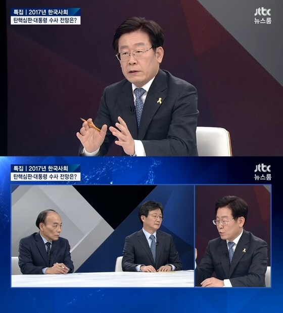 이재명 성남 시장이 박근혜 대통령의 직무유기를 비난했다. © News1star / JTBC '뉴스룸-신년특집 대토론' 캡처