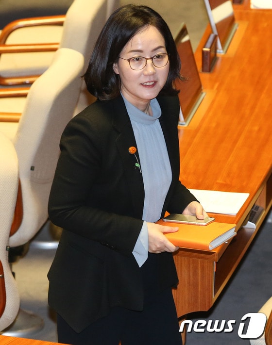 김현아 의원. 2017.1.20/뉴스1 © News1 허경 기자