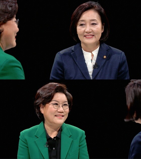 ‘썰전’ 최초로 여성 정치인이 정치 현안을 얘기하러 나선다. © News1star / JTBC