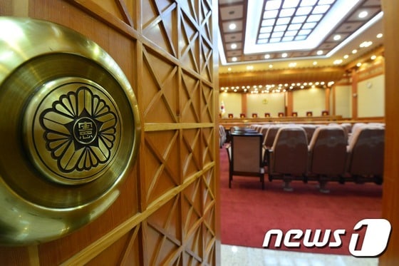 헌법재판소 대심판정. /뉴스1 © News1 민경석 기자
