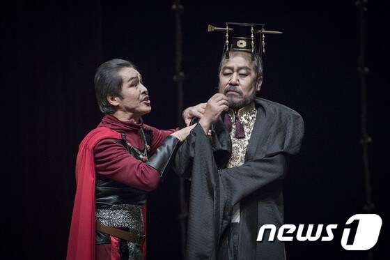 연극 '조씨고아, 복수의 씨앗' 2015년 공연 장면 © News1