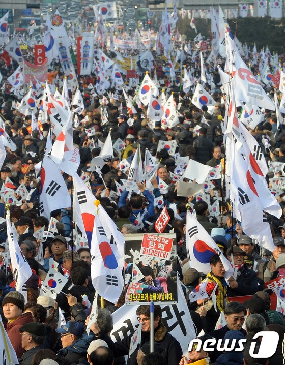 '박근혜 대통령은 우리가 지킨다'