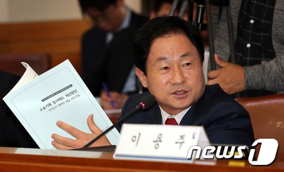 주광덕 자유한국당 의원. /뉴스1 © News1 박지혜 기자