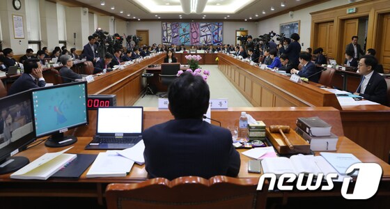 /뉴스1 © News1 박지혜 기자