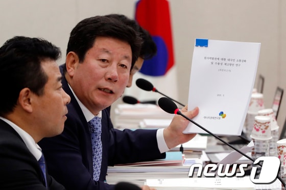 박재호 더불어민주당 의원 (부산 남구을) © News1 