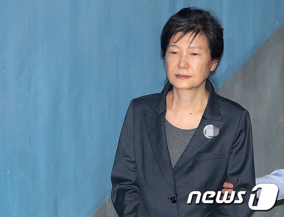 박근혜 전 대통령.  © News1