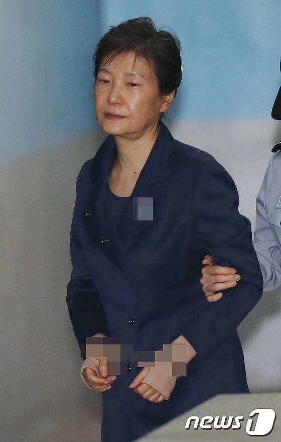 박근혜 전 대통령.2017.10.16/뉴스1 © News1 송원영 기자