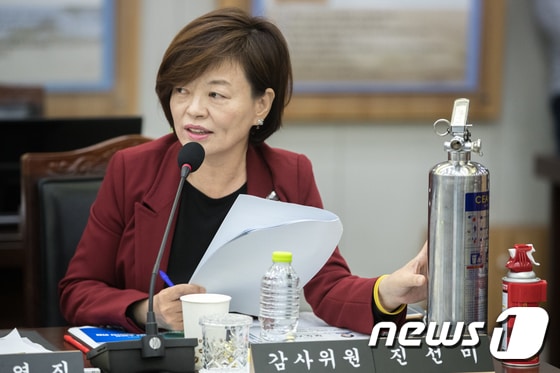 진선미 더불어민주당 의원. /뉴스1 © News1 성동훈 기자