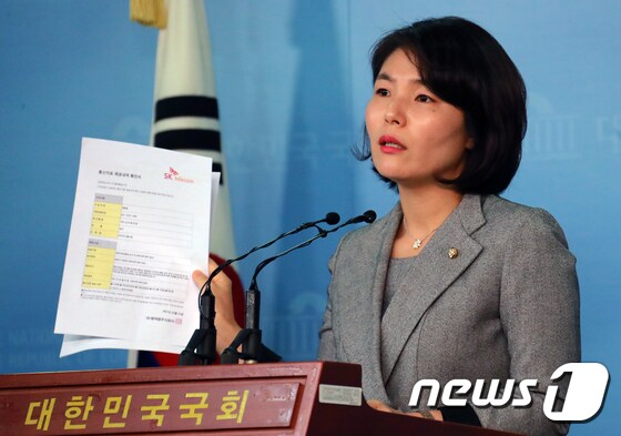 전희경 자유한국당 대변인./뉴스1 © News1 이동원 기자