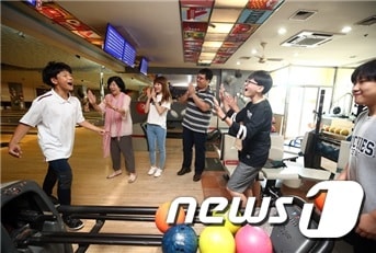 성북구 아동청소년 동행카드 볼링대회(성북구 제공)© News1