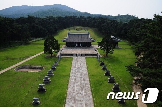 홍릉과 유릉 (문화재청 제공) © News1