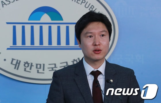 김해영 더불어민주당 의원. 뉴스1 © News1 이동원 기자