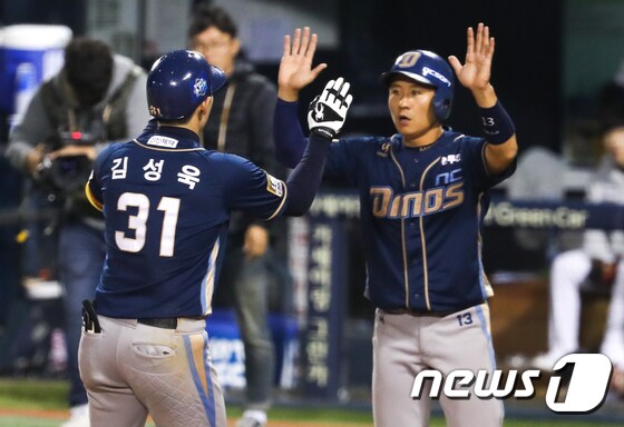 NC 김성욱 '역전 투런 홈런이다!'