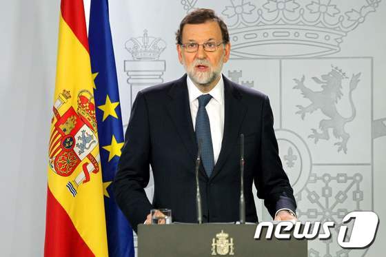  마리아노 라호이 스페인 총리 <자료사진> © AFP=뉴스1