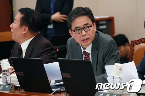 곽상도 자유한국당 의원/뉴스1 © News1
