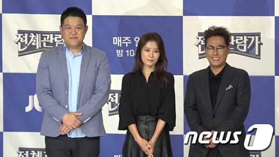 전체관람가 출연진 김구라(맨 왼쪽), 문소리, 윤종신 © News1 황덕현 기자