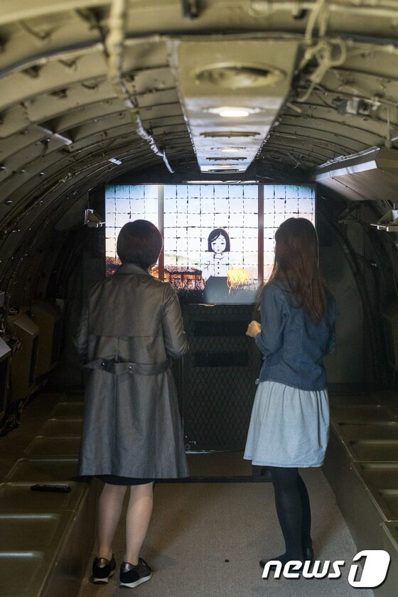 여의도 C-47 전시관 '야외극장으로 변신'