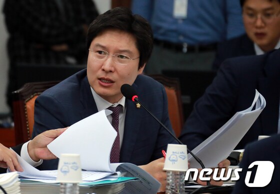 김해영 더불어민주당 의원 © News1 이동원 기자