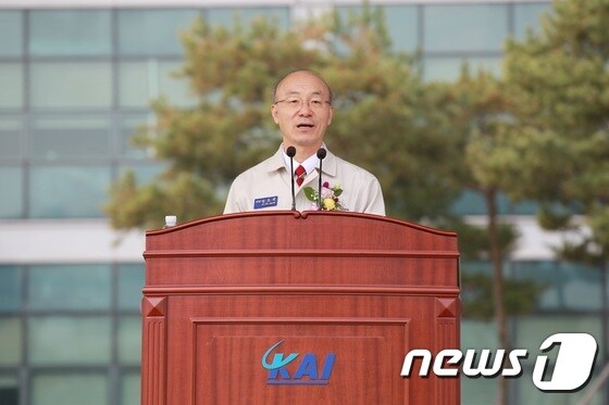 지난 26일 경남 사천시 소재 KAI 본사에서 취임식을 하고 있는 김조원 사장.  © News1 이경구 기자