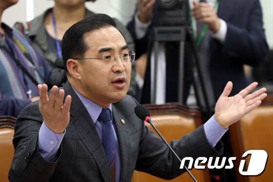 박홍근 더불어민주당 의원. © News1 안은나 기자
