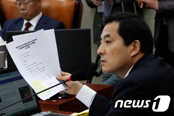 박대출 자유한국당 의원. © News1 안은나 기자