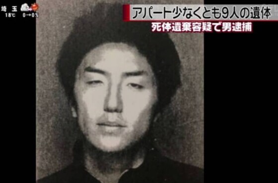 일본 매체가 보도한 20대 남성 용의자.