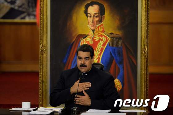 니콜라스 마두로 베네수엘라 대통령.© AFP=뉴스1