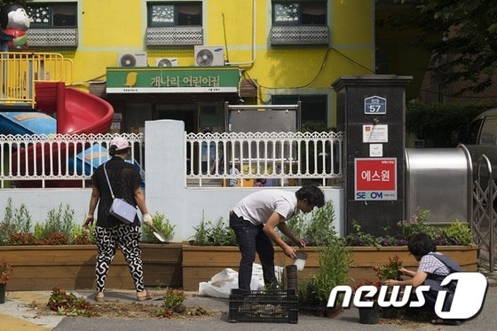 강동구 골목텃밭 조성(강동구 제공)© News1