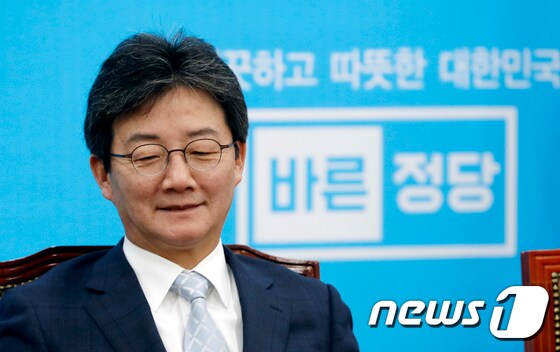 유승민 바른정당 대표. 2017.11.15/뉴스1 © News1 안은나 기자