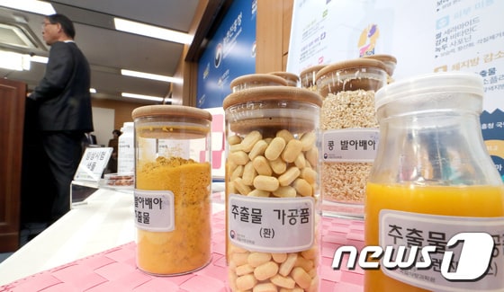 '콩 발아배아, 비만 개선 효능에 탁월'