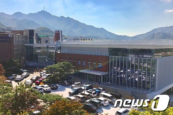 서울대학교동물병원 전경  © News1