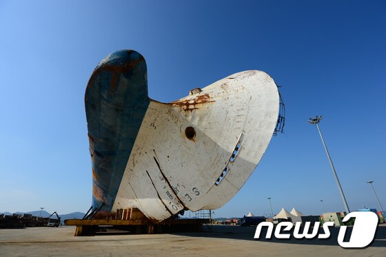 목포신항에 거치된 세월호 선체 2017.11.16/뉴스1 © News1 박준배 기자