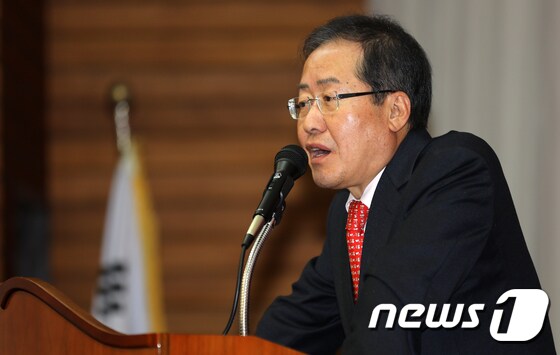 홍준표 자유한국당 대표. /뉴스1 © News1 여주연 기자