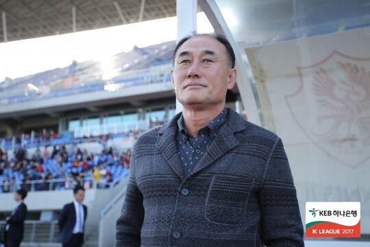 김학범 감독이 광주FC 사령탑에서 스스로 내려오겠다는 뜻을 밝혔다. (한국프로축구연맹 제공) © News1