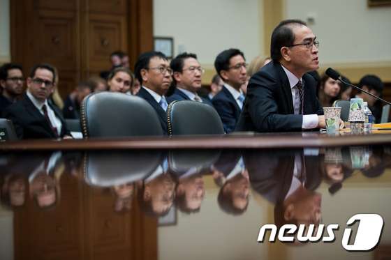 미 하원 외교위원회에서 증언하는 태영호 전 영국 주재 북한대사관 공사.© AFP=뉴스1