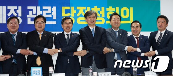 정부·여당 손맞잡은 조국 민정수석